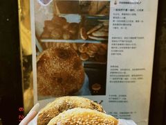 -北京国子监胡同