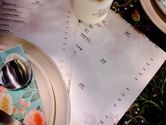 -第101座花园餐厅(湖滨88店)