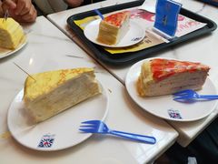 -Nadeje @ Suria KLCC