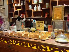 -富华斋饽饽铺·宫廷糕点·伴手礼(护国新天地店)