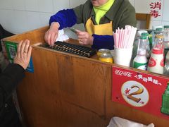 -盛兴面馆(真儒大厦店)