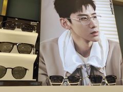 -无界眼镜MaxLess(五角场万达店)