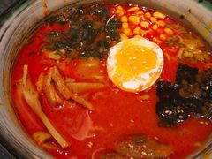 地狱拉面-無境·匠心日本料理(汉街店)