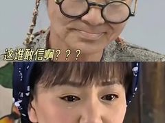 -保利国际影城(北京缤纷城店)