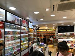 -老字号龙城大药房