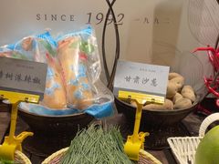 -春天来了(印象新天地店)