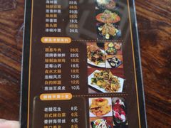 菜单-屯屯面(海尔路店)