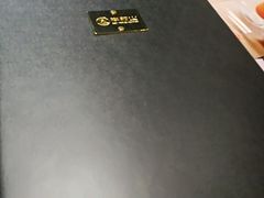 -半秋山西餐厅(巴南万达广场店)