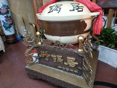 -砂锅居(西四店)