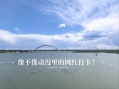 -首创奥特莱斯(北京店)