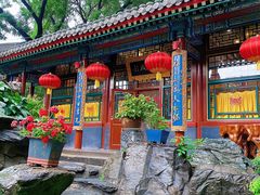-白家大院·王府宫廷菜(苏州街店)