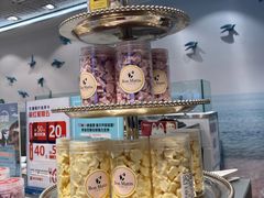 -巴黎贝甜·生日蛋糕(环球中心店)