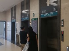 -南方医科大学深圳医院
