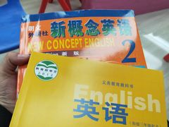 -邯郸书城·新华品阅生活(中华大街店)