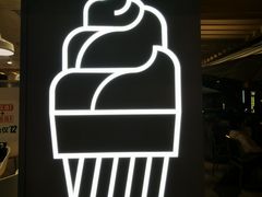 -麦当劳(塔园路店)