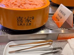 -喜家自助小火锅(乐客城店)