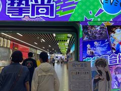 -潮品挚尚(五角场苏宁易购店)