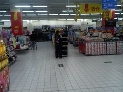 -沃尔玛购物广场(燕郊店)