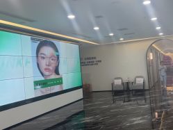 -重庆军科整形美容医院