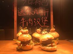 -龙之梦万丽酒店青餐厅