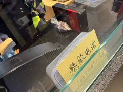 -雷允上(南京西路店)