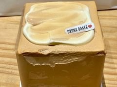 -DRUNK BAKER(上海陕康里店)