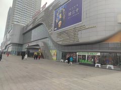 -万达广场(东营西城店)