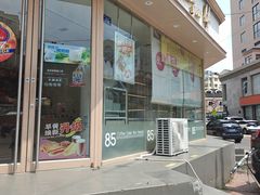 -85度C(青岛闽江路店)