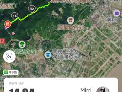 -南京老山国家森林公园