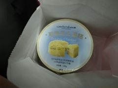 -味多美蛋糕(安定门店)
