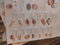 -翠园(北京王府中环店)