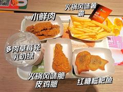 -德克士(南城店)