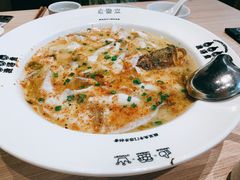 -渔语鱼酸菜鱼新川菜(万象城店)