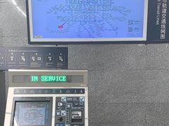 -七里庄(地铁站)