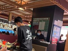 -谷牛日式烤肉(宝山U天地店)