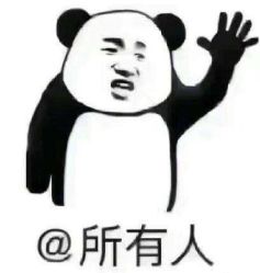 -瑞尼丝国际专业脱毛连锁