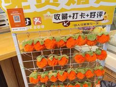 -张碗碗青海牛肉拉面(王城公园店)