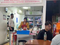 -福州人铭小吃