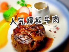 -上海苏宁宝丽嘉酒店·Cafe Bellagio西餐厅