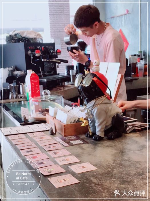 BE NORMAL CAFE(霞溪路店)图片