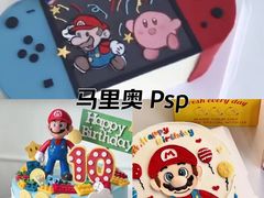 -咖咖熊蛋糕定制·蓝风车动物奶油