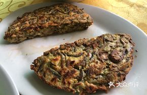 Waterworm Omelette