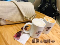 猫屎咖啡卡布奇诺-猫屎咖啡(日月光中心广场店)