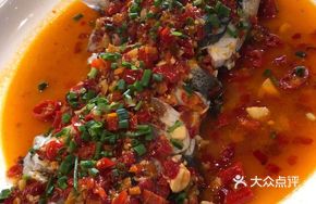 Three Ways of Cooking One Fish - Pickled Pepper Fish Head