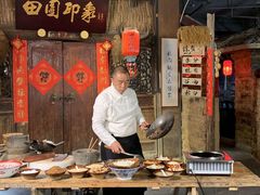 -田园印象·成都土菜院子(华阳店)