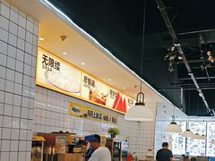 -醉得意·家常菜(杨家湾店)