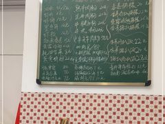 -PHO·5越南牛肉粉(建新路店)