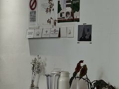 -素咫咖啡CLIFEROSE(新安店)