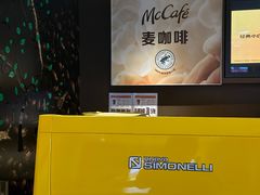 -麦当劳(总统大酒店店)