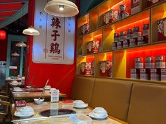 -黔凤辣子鸡